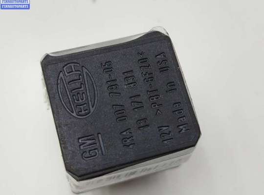 купить Реле бензонасоса на Opel Vectra C (2002-2008)