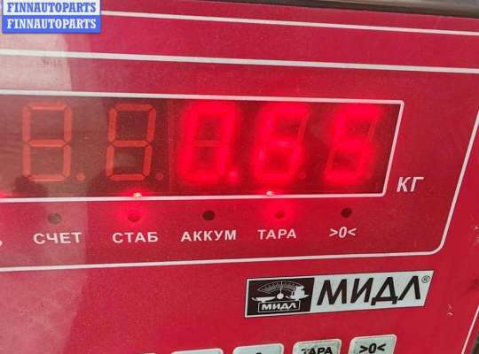 купить Клапан EGR (рециркуляции выхлопных газов) на Ford Galaxy (2000-2006)