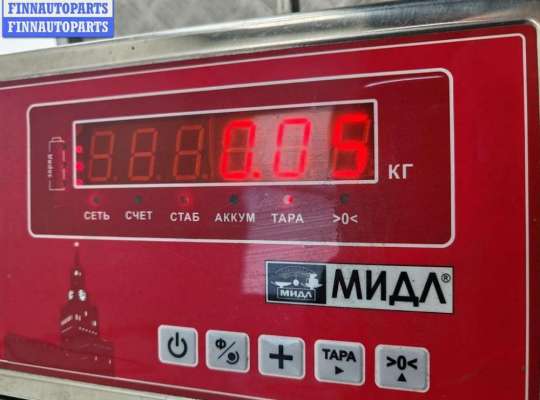 купить Ручка двери внутренняя передняя левая на Mazda 6 (2002-2007) GG/GY