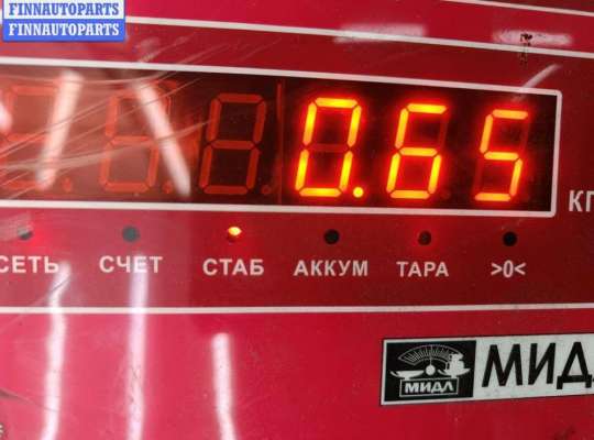 Бачок омывателя