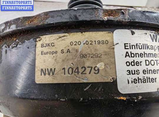 купить Усилитель тормозов вакуумный на Mitsubishi Space Star (1998-2005)