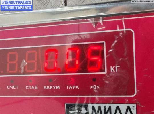 купить Ручка двери внутренняя передняя правая на Mazda 6 (2002-2007) GG/GY