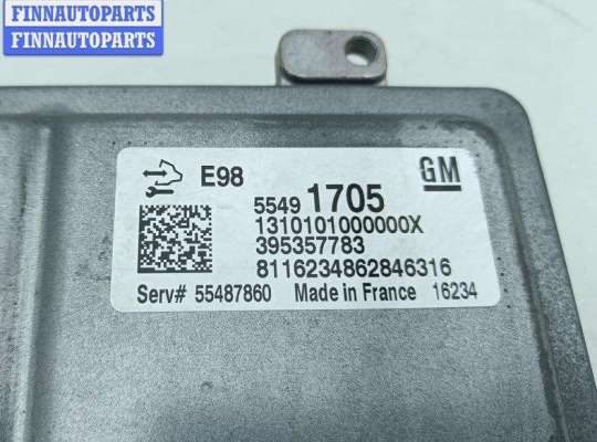 купить Блок управления двигателем (ДВС) на Opel Insignia A (2008-2017)