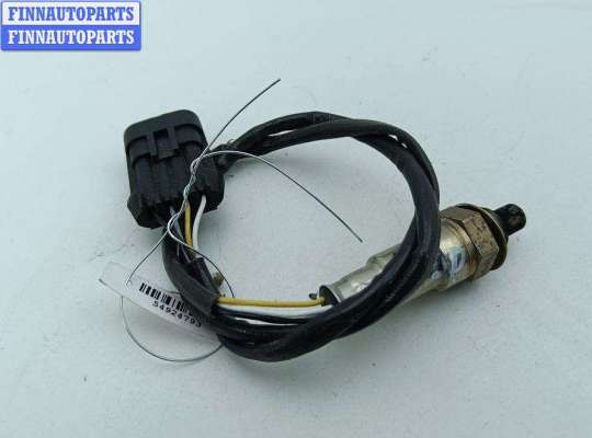 купить Датчик кислородный (лямбда-зонд) на Opel Zafira A (1999-2005)