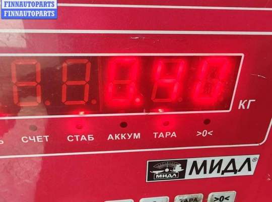 купить Форсунка топливная на Skoda Fabia mk1 (6Y)