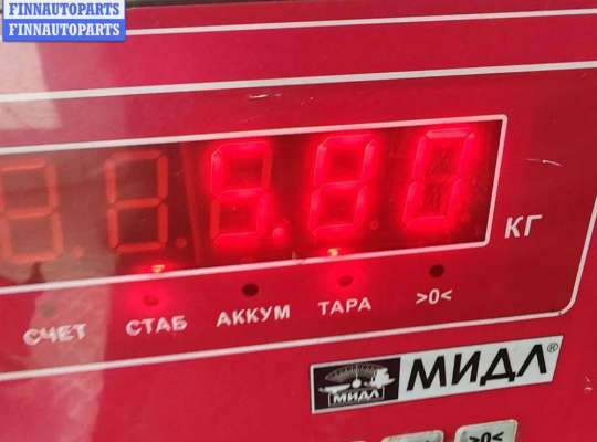 купить Генератор на Skoda Octavia mk1 (A4 1U) 1996-2010