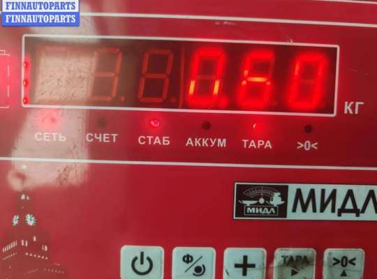 купить Кронштейн КПП опорный на Ford Focus II (2004-2011)