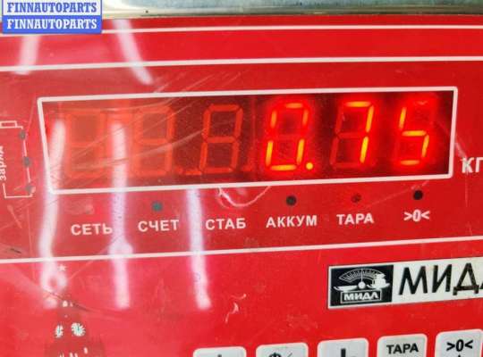 купить Замок двери задней правой на Volkswagen Sharan (1995-2000)