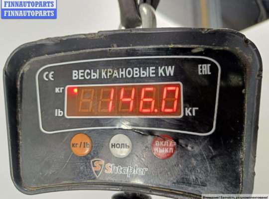 купить Двигатель (ДВС) на Volkswagen Transporter T4