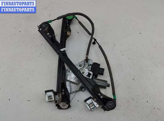 купить Стеклоподъемник электрический передний левый на Ford Focus I (1998-2005)