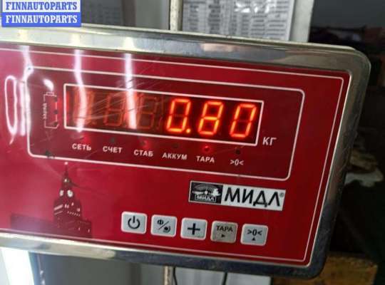 купить Накладка подсветки номера на Audi A4 B5 (1994-2001)