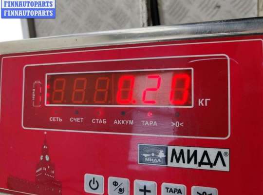 купить Ручка двери наружная передняя правая на Ford Galaxy (2000-2006)