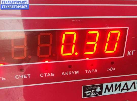 купить Клапан EGR (рециркуляции выхлопных газов) на Ford Mondeo III (2000-2007)