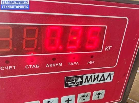 купить Трубка топливная на Volkswagen Passat B5