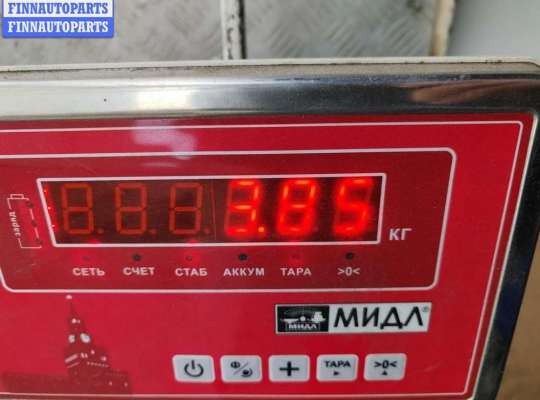 купить Рычаг подвески задний правый на BMW 7 E65/E66 (2001-2008)