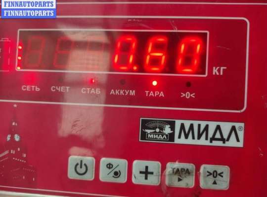 купить Катушка зажигания на Ford Focus I (1998-2005)