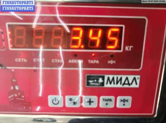 купить Усилитель тормозов вакуумный на Volkswagen Passat B5