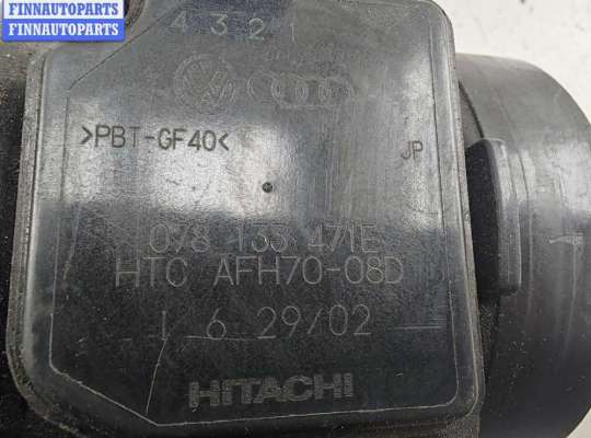 купить Расходомер (измеритель потока воздуха) на Volkswagen Passat B5+ (GP)