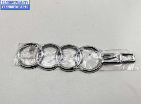 Купить Эмблема на Audi 80 B4 (1991-1996) Эмблема AU1699788 на Audi 80 B4 (1991-1996)