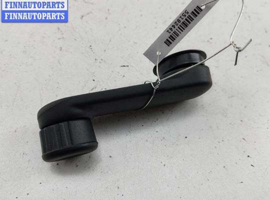 купить Ручка стеклоподъемника на Dacia (Renault) Logan