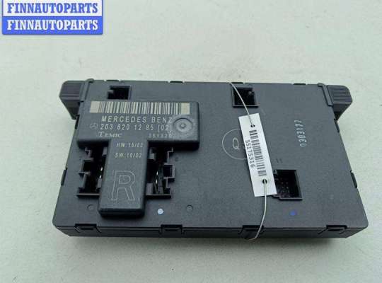 купить Блок управления двери передней правой на Mercedes C-Class W203 (2000-2006)