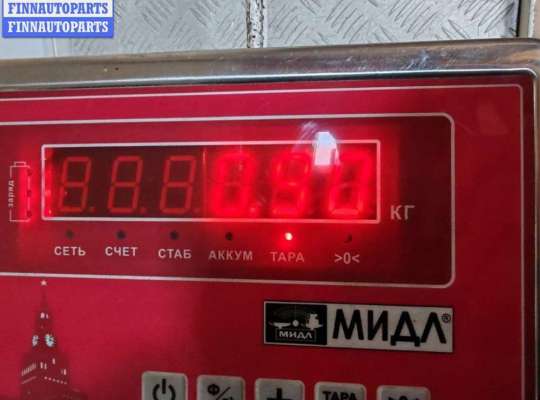 купить Блок предохранителей на Volkswagen Sharan (1995-2000)