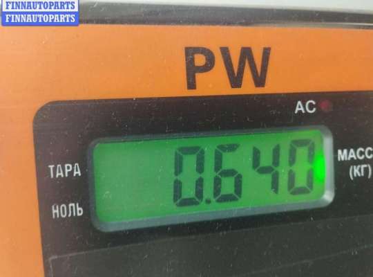 купить Накладка подсветки номера на Opel Astra H (2004-2009)