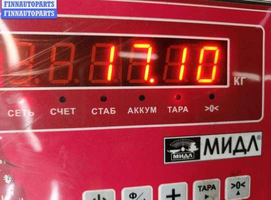 купить Капот на Audi A4 B5 (1994-2001)