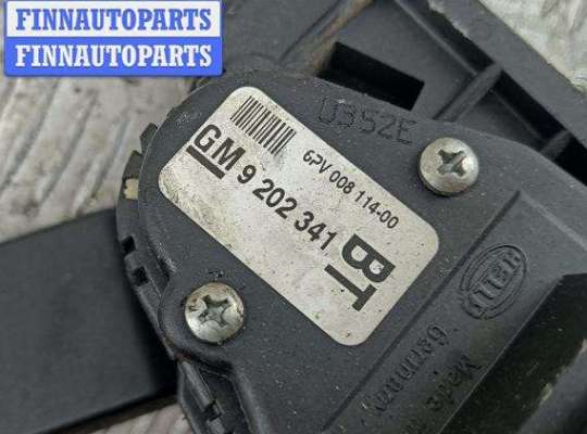 купить Педаль газа на Opel Zafira A (1999-2005)