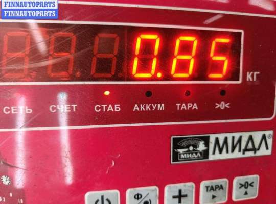 купить Бачок расширительный на Citroen Jumpy (1994-2006)