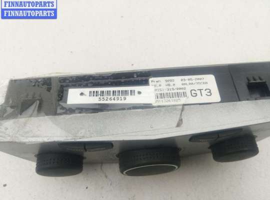 купить Переключатель отопителя на Opel Astra H (2004-2009)