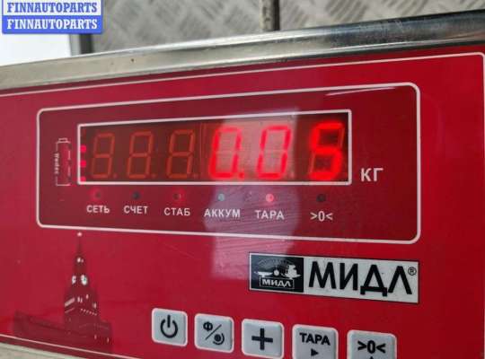 Планка подсветки номера на Renault Master II