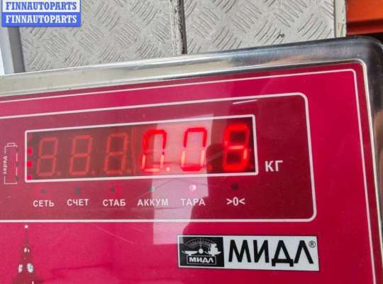 Замок зажигания с ключом на Ford C-Max I