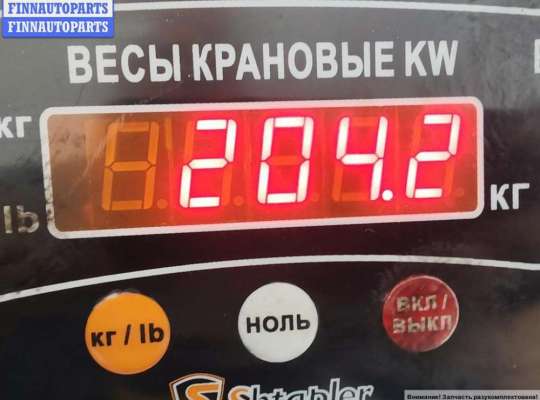 купить Двигатель (ДВС) на Hyundai H1 / Starex