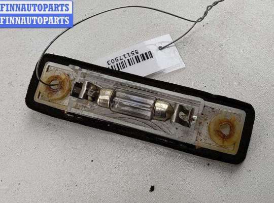 купить Подсветка номера на Opel Zafira A (1999-2005)