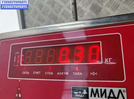 купить Замок двери сдвижной левый на Citroen Berlingo (2003-2007)