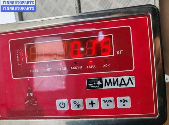 купить Шлейф подрулевой на BMW 5 E39 (1995-2003)