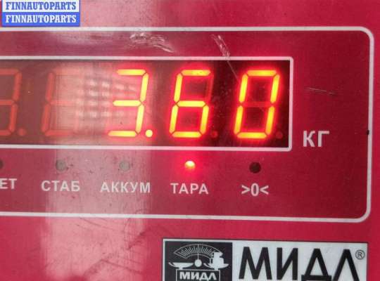 купить Компрессор кондиционера на Mitsubishi Colt (2004-2012)