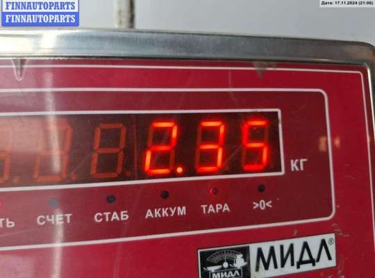 купить Рычаг подвески передний правый на Mitsubishi Galant (1996-2003)