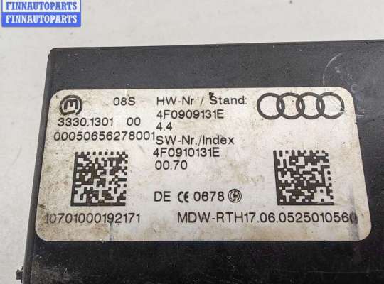 купить Замок зажигания на Audi A6 C6 (2004-2011)