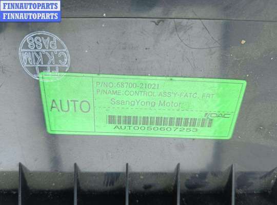 купить Переключатель отопителя на SsangYong Rodius