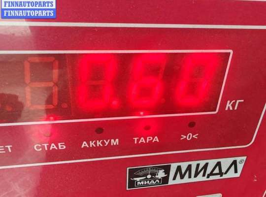 купить Патрубок воздушного фильтра на Ford Focus I (1998-2005)