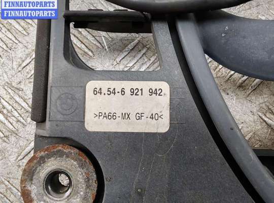 купить Вентилятор кондиционера на BMW 7 E38 (1994-2001)