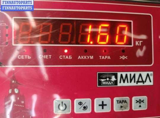 купить Кронштейн крепления на Audi A6 C6 (2004-2011)