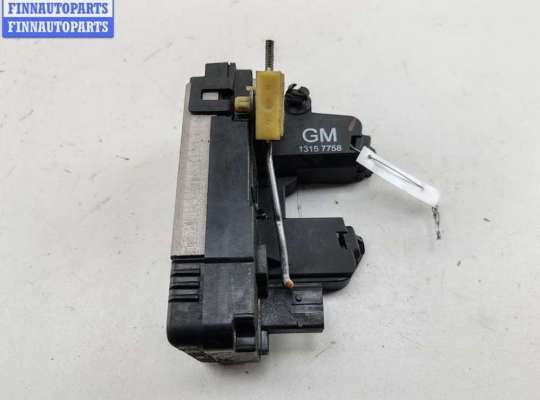 купить Замок двери задней левой на Opel Vectra C (2002-2008)