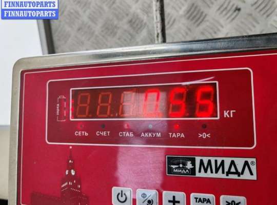 купить Замок зажигания на Volkswagen Sharan (2000-2010)