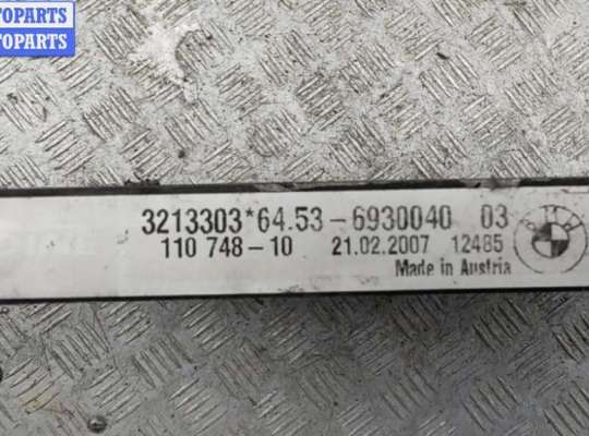 купить Радиатор охлаждения (конд.) на BMW 3 E90/E91/E92/E93 (2005-2013)