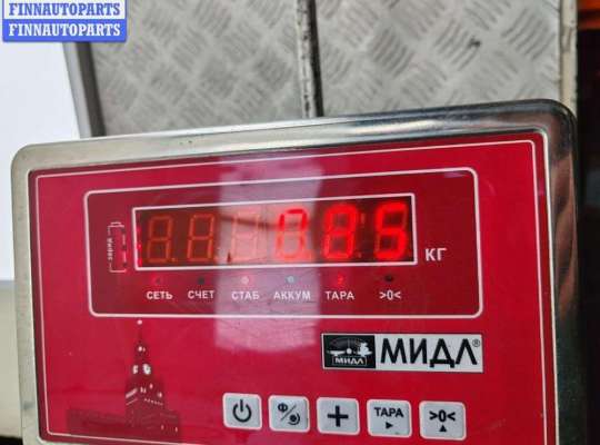 купить Блок реле на Ford Galaxy (1995-2000)