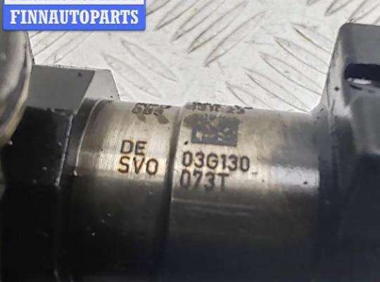 купить Форсунка топливная на Volkswagen Passat B6