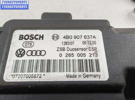 купить Датчик ускорения на Volkswagen Passat B5+ (GP)